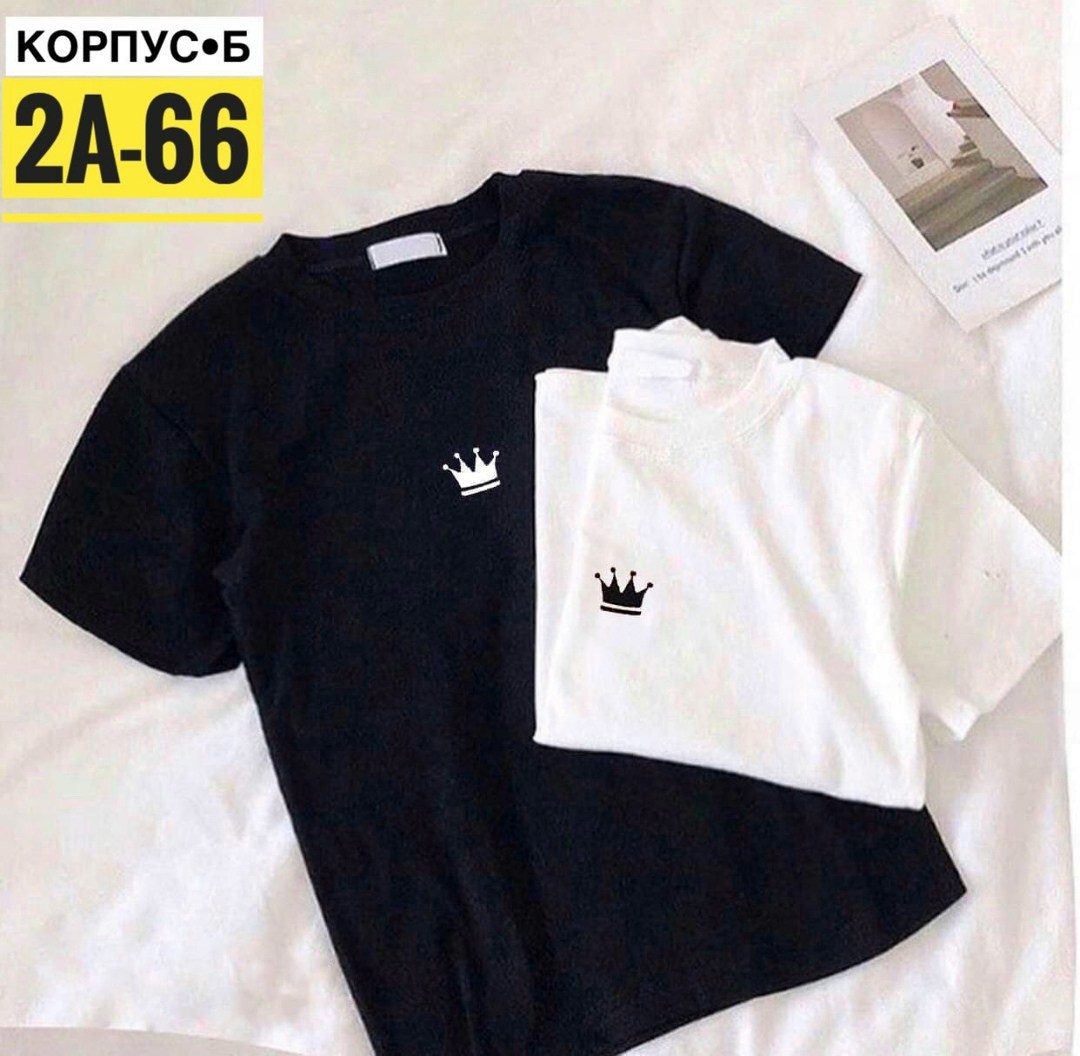 футболки женская,футболки модные,футболки женские с принтом,футболки для женщин,футболка
