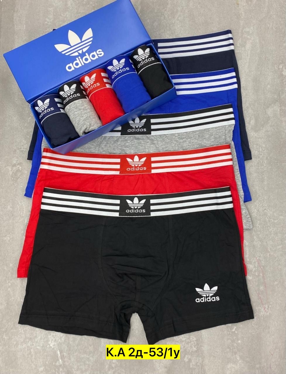 набор трусов адидас мужских,мужские трусы адидас 5 шт,трусы боксеры adidas,трусы мужские боксеры хлопок набор 5 шт adidas,трусы adidas мужские