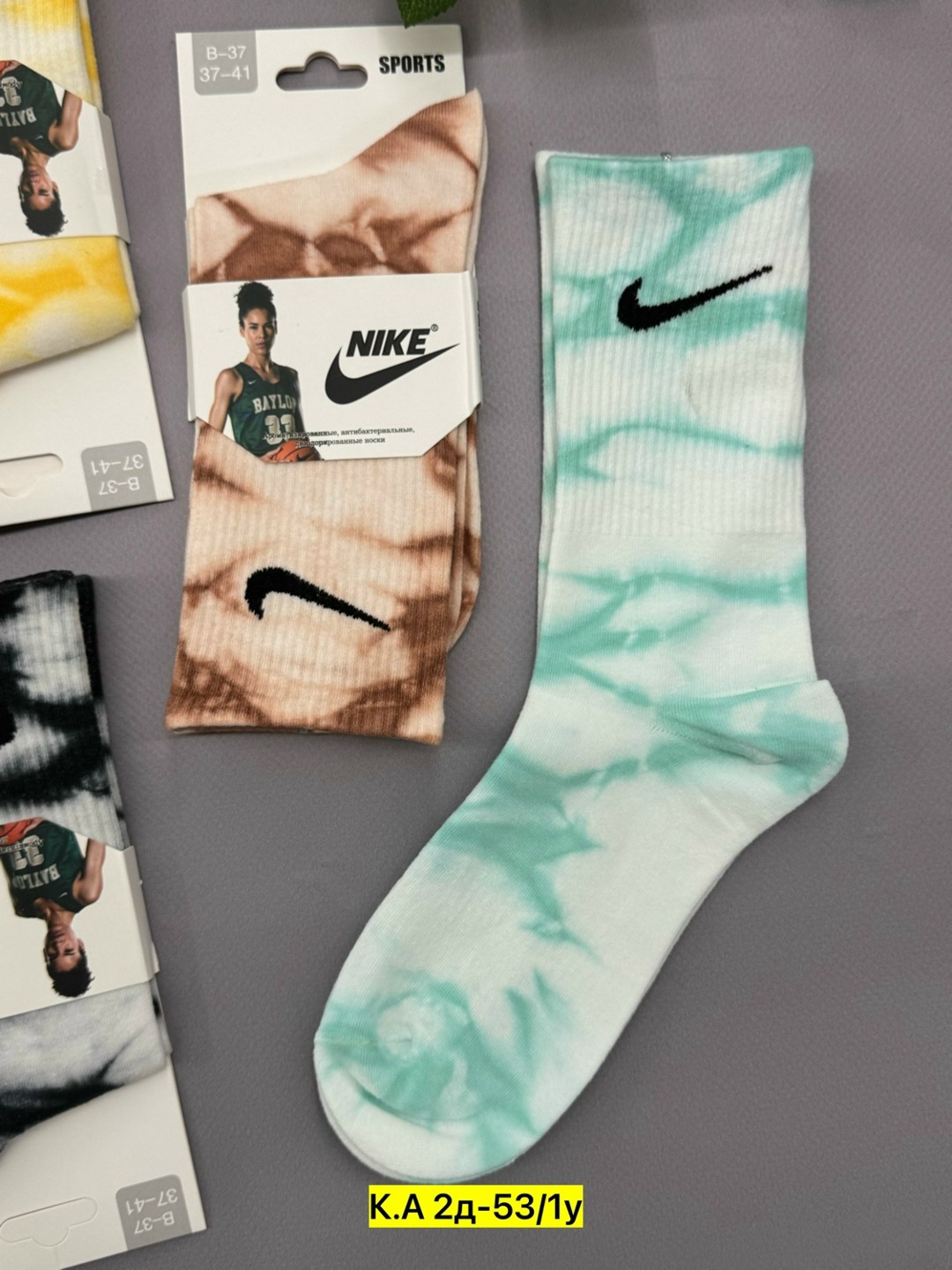 комплект носков nike,носки nike,носки nike спортивные средней длины 5пар,носки найк,носки nike спортивные средней длины