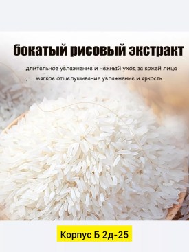 1000 мелочей