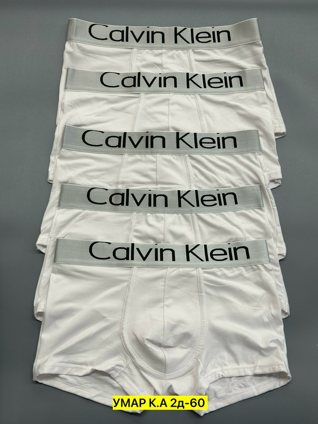 мужские трусы calvin klein,трусы кельвин кляйн набор,трусы мужские calvin klein набор 5 штук,набор мужских трусов calvin klein,трусы calvin klein набор