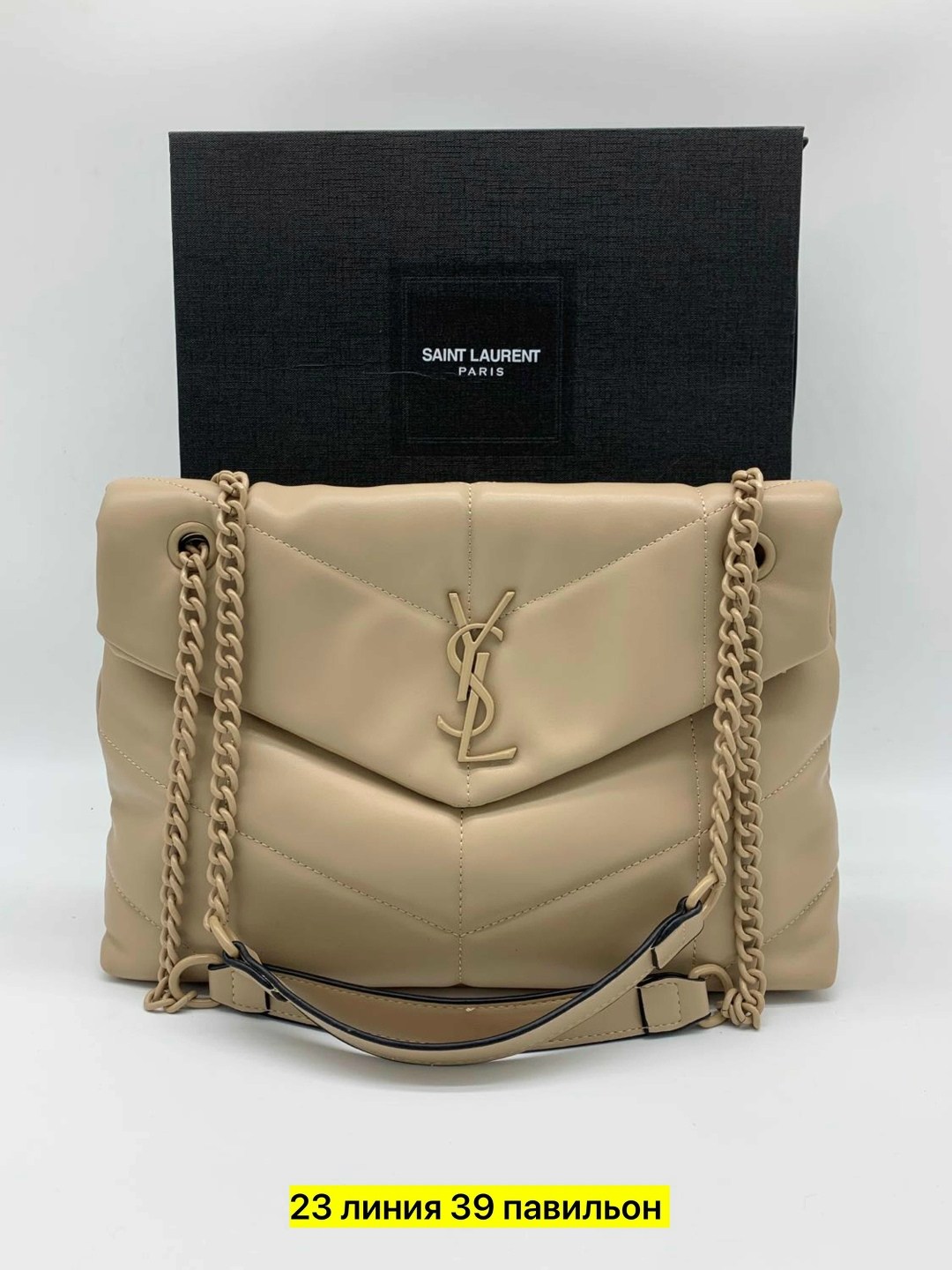 сумка yves saint laurent,yves saint laurent сумка на плечо,сумка женская yves saint laurent,saint laurent сумка на плечо,yves saint laurent сумка белая