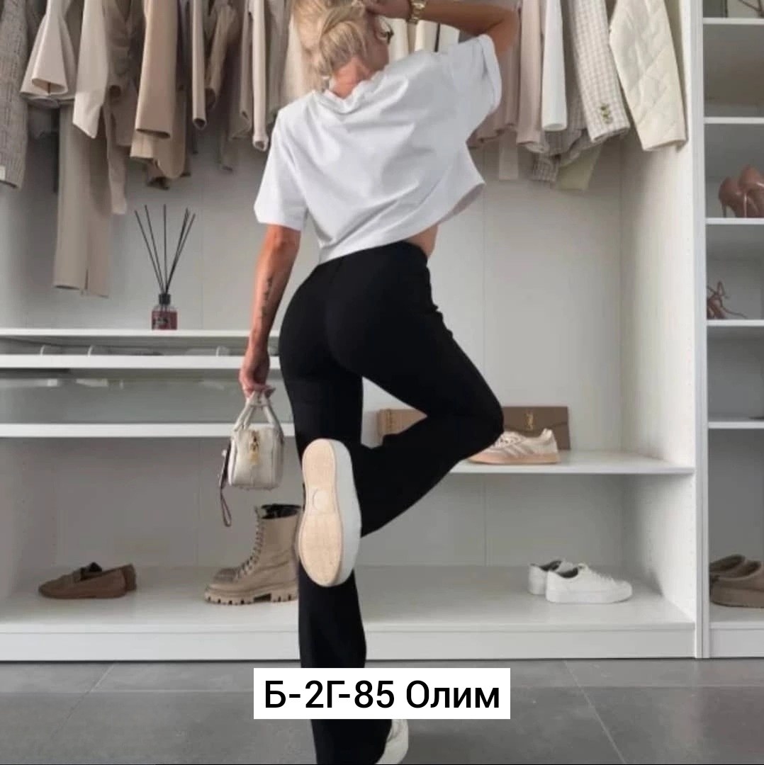 брюки лапша,лосины клеш,брюки клеш женские,брюки лосины,женские брюки