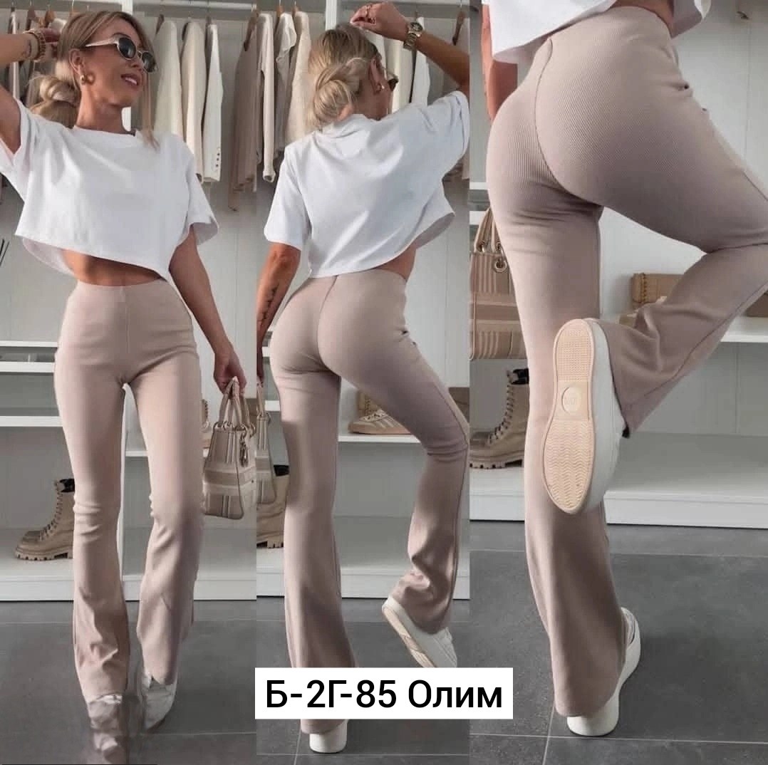 брюки лапша,лосины клеш,брюки клеш женские,брюки лосины,женские брюки