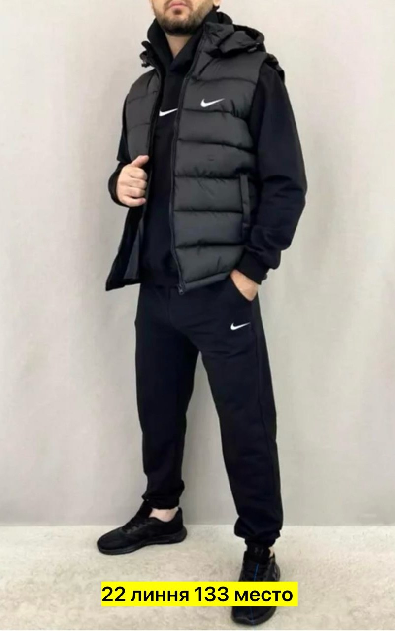 жилетка nike,жилетка nike мужская,жилетка мужская,жилетка,жилет мужской