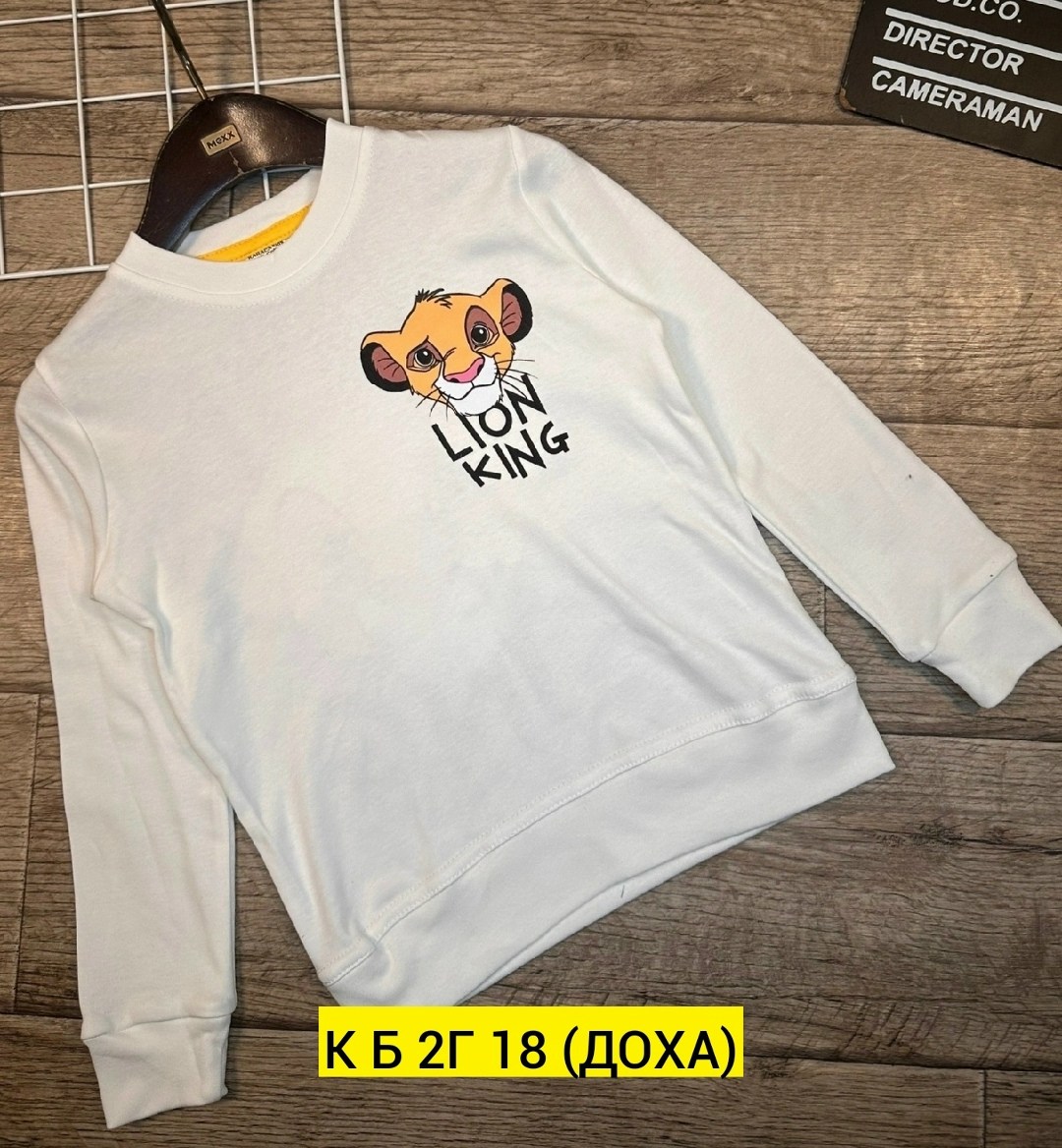 cвитшот для девочки,свитшот и толстовка,кофта для девочек,детская кофта,кофта свитшот для мальчика