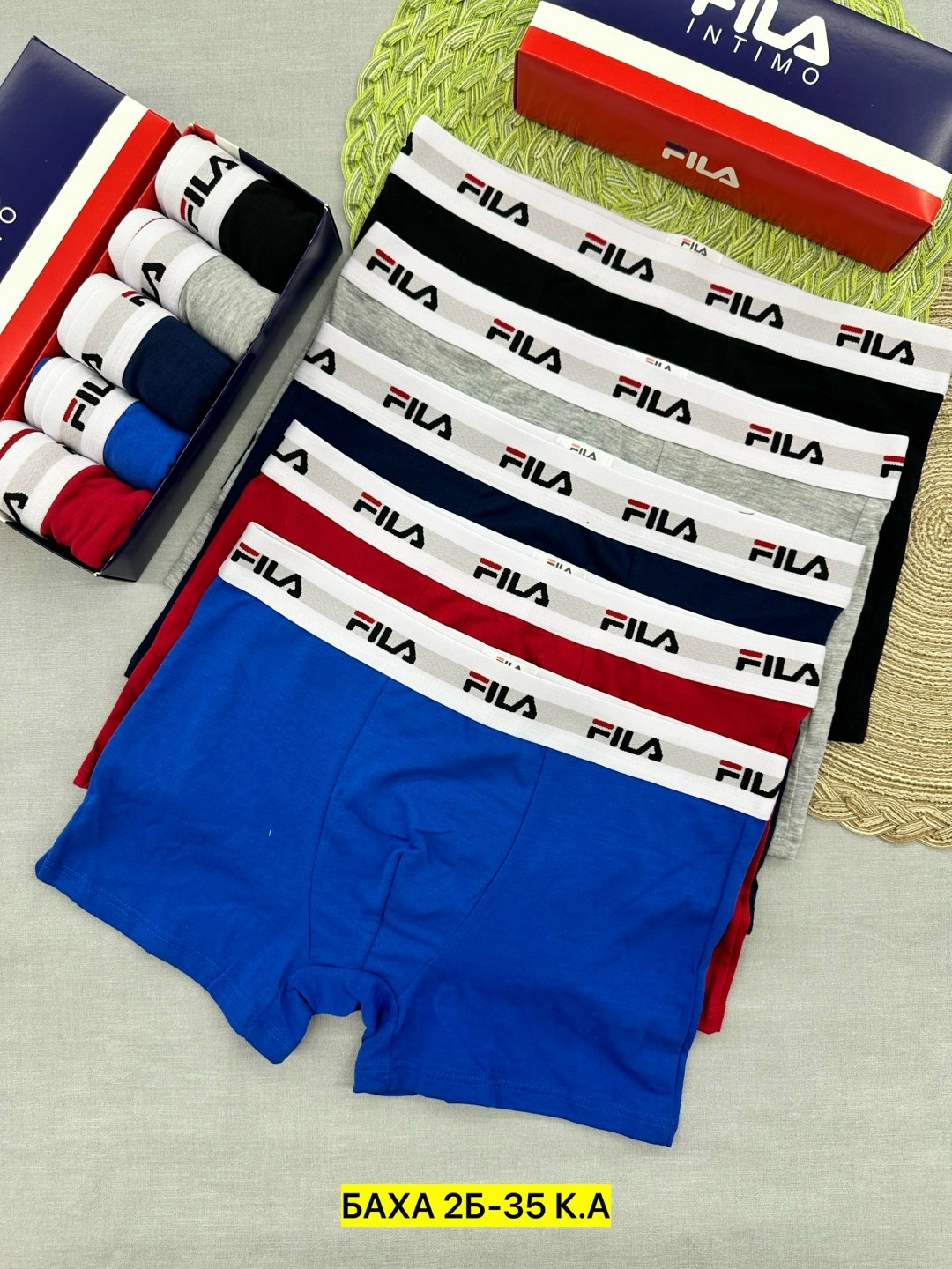 мужские трусы боксеры fila,трусы мужские fila,трусы fila,комплект трусов мужские боксеры,трусы боксеры fila