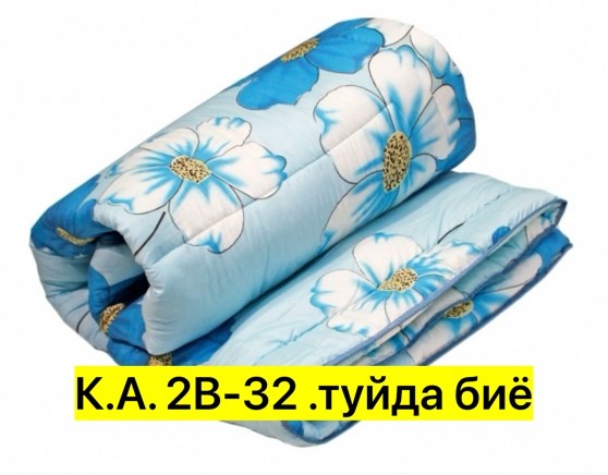одеяло ватное,ватное одеяло 1,5 3500гр,одеяло 1 5 спальное ватное,матрас ватный 140*190 тик,одеяло ватное 2сп эконом