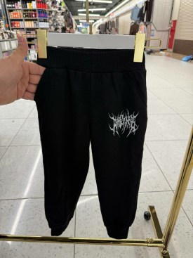 Штаны