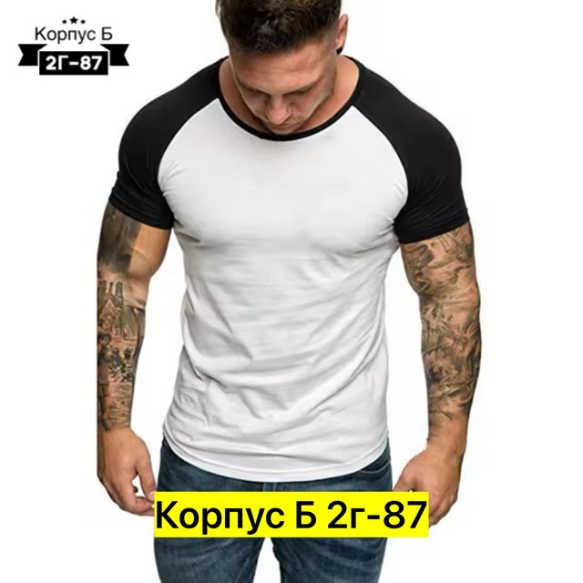 футболки мужские,футболки для мужчин,мужская футболка с короткими рукавами,мужская спортивная футболка с короткими рукавами,мужская спортивная футболка