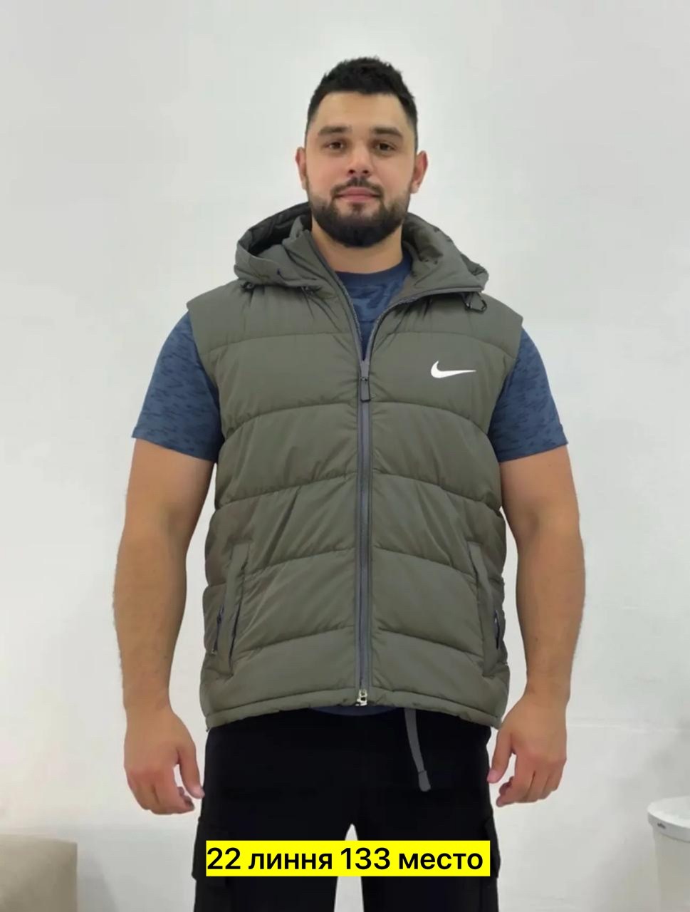 жилетка nike,жилетка nike мужская,жилетка мужская,жилетка,жилет мужской
