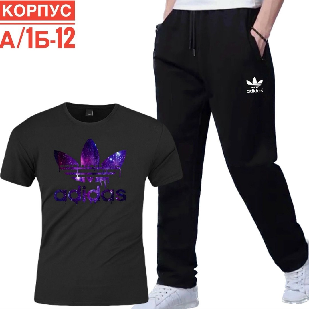 костюм спортивный мужской,спортивные костюмы,adidas спортивный костюм,мужской костюм футболка штаны,костюм для мужчин