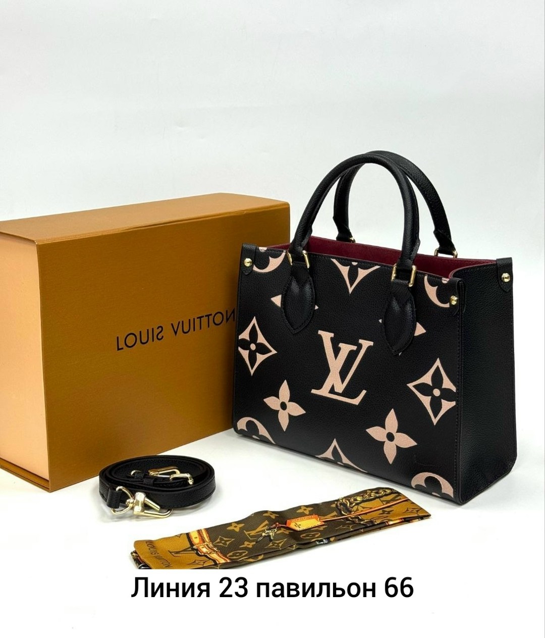сумкa louis vuitton,сумка louis vuitton onthego pm,сумка женская louis vuitton,сумка louis vuitton onthego,сумки луи виттон