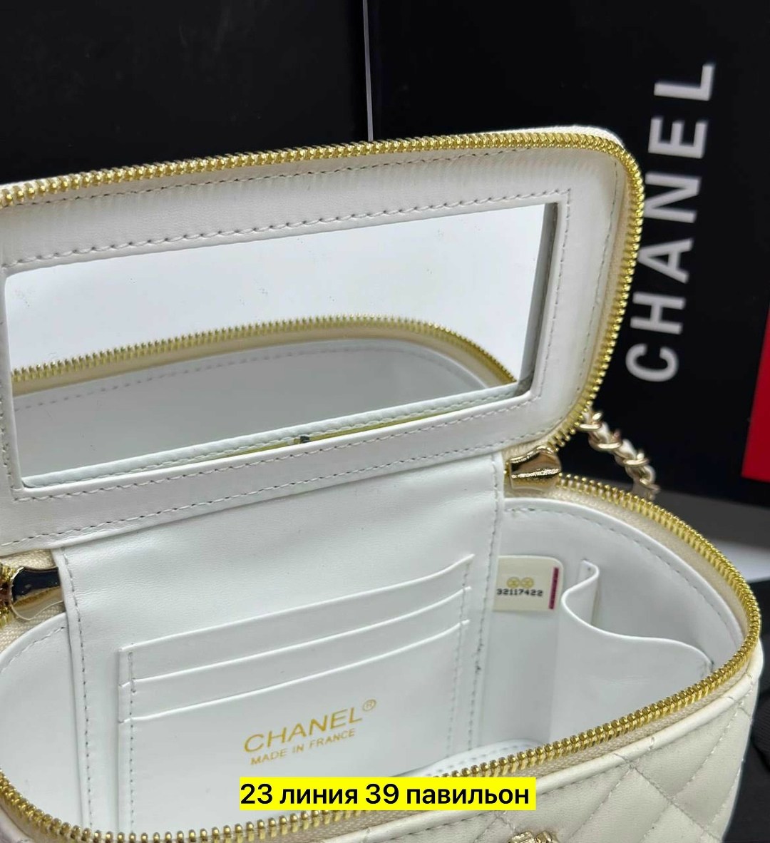 сумка chanel,сумка женская chanel,сумка chanel клатч с цепочкой черный,сумка chanel клатч с цепочкой шанель черный,сумочка chanel