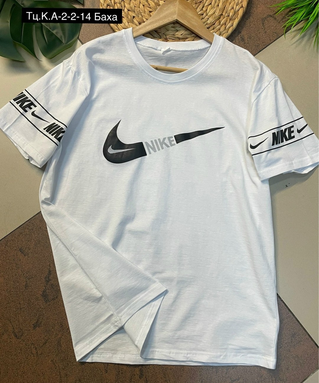 футболки для мужчин,мужская футболка,футболка мужская nike,футболка мужская белая,футболка