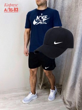 Костюм