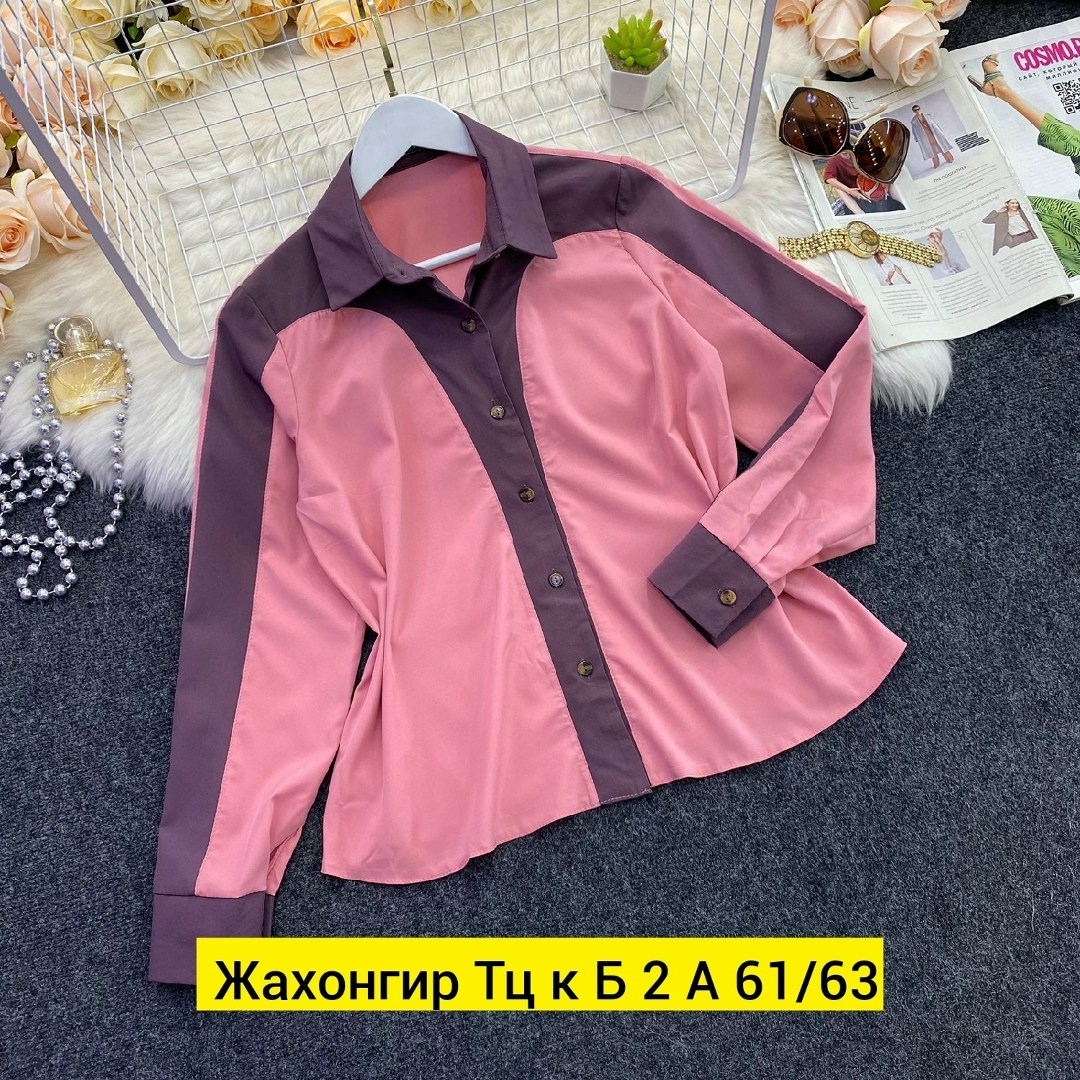 женские блузки и рубашки,блузка женская,женская рубашка,рубашка блузка,рубашка двухцветная женская