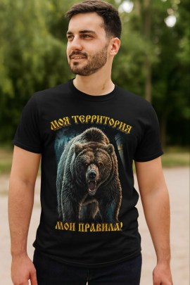 Футболка