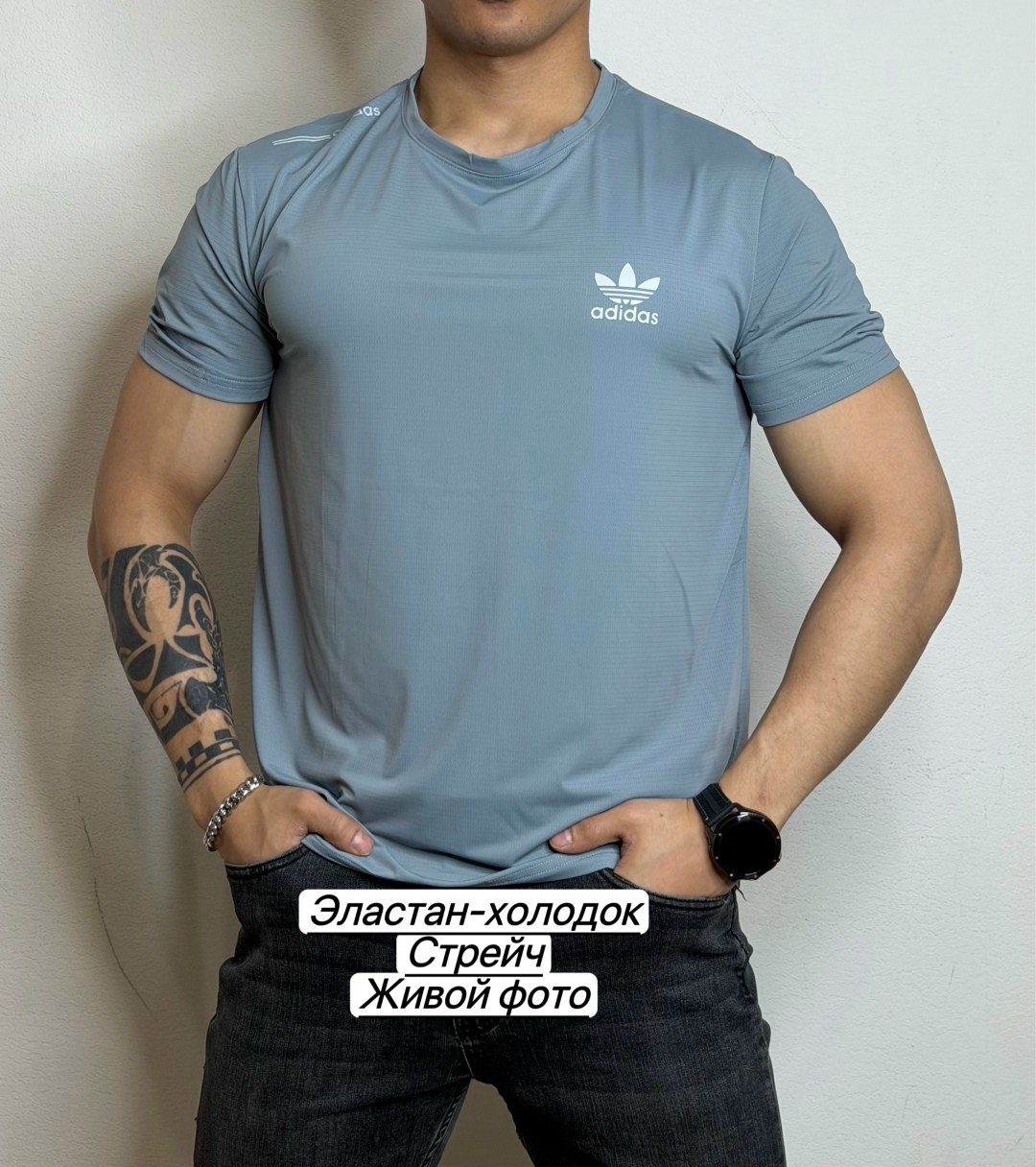 футболка мужская adidas,футболка adidas,футболки adidas originals,мужская футболка,мужская adidas