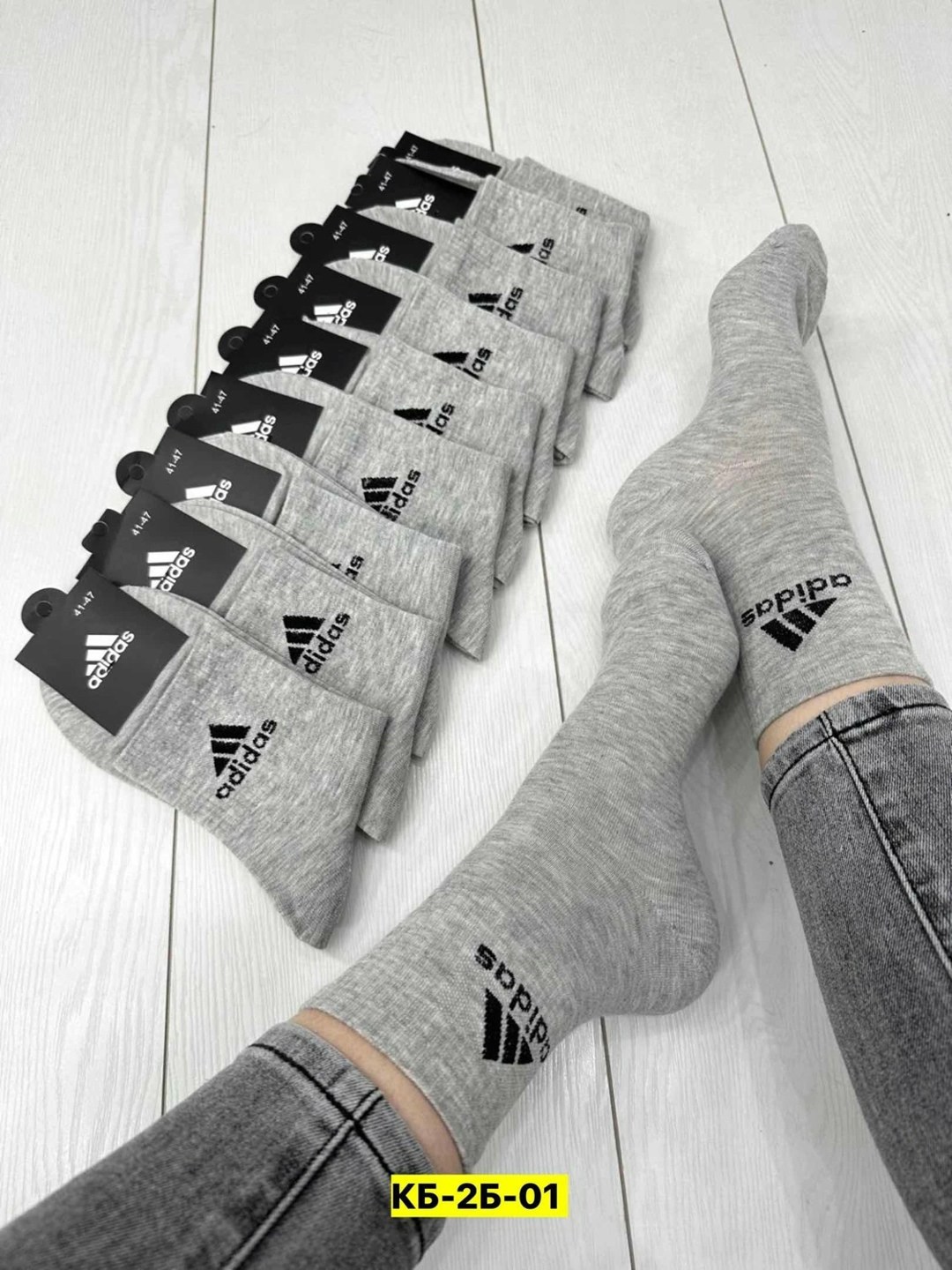 носки мужские 10 пар nike,носки мужские 10 пар,носки мужские,носки мужские adidas,комплект носки мужские