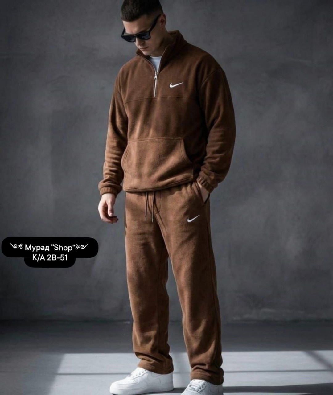 спортивный костюм nike,мужской спортивный костюм на флисе,спортивный костюм nike на флисе,костюм спортивный,костюм найк мужской на флисе