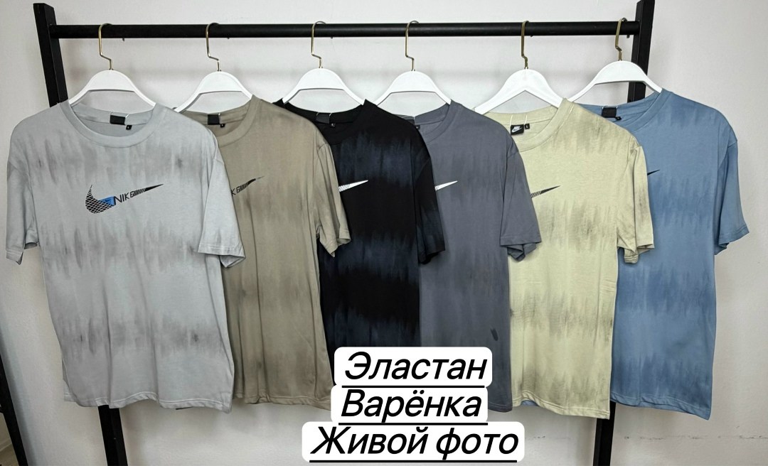 футболка хлопок nike варенка,мужская футболка,футболке,футболки для мужчин,футболка мужская nike