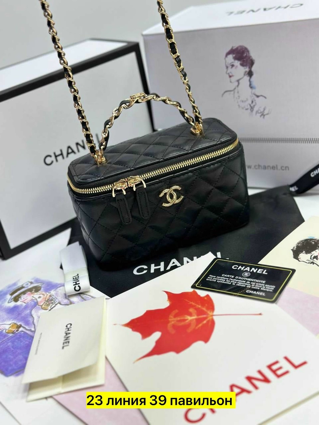 сумка chanel,сумка женская chanel,сумка chanel клатч с цепочкой черный,сумка chanel клатч с цепочкой шанель черный,сумочка chanel