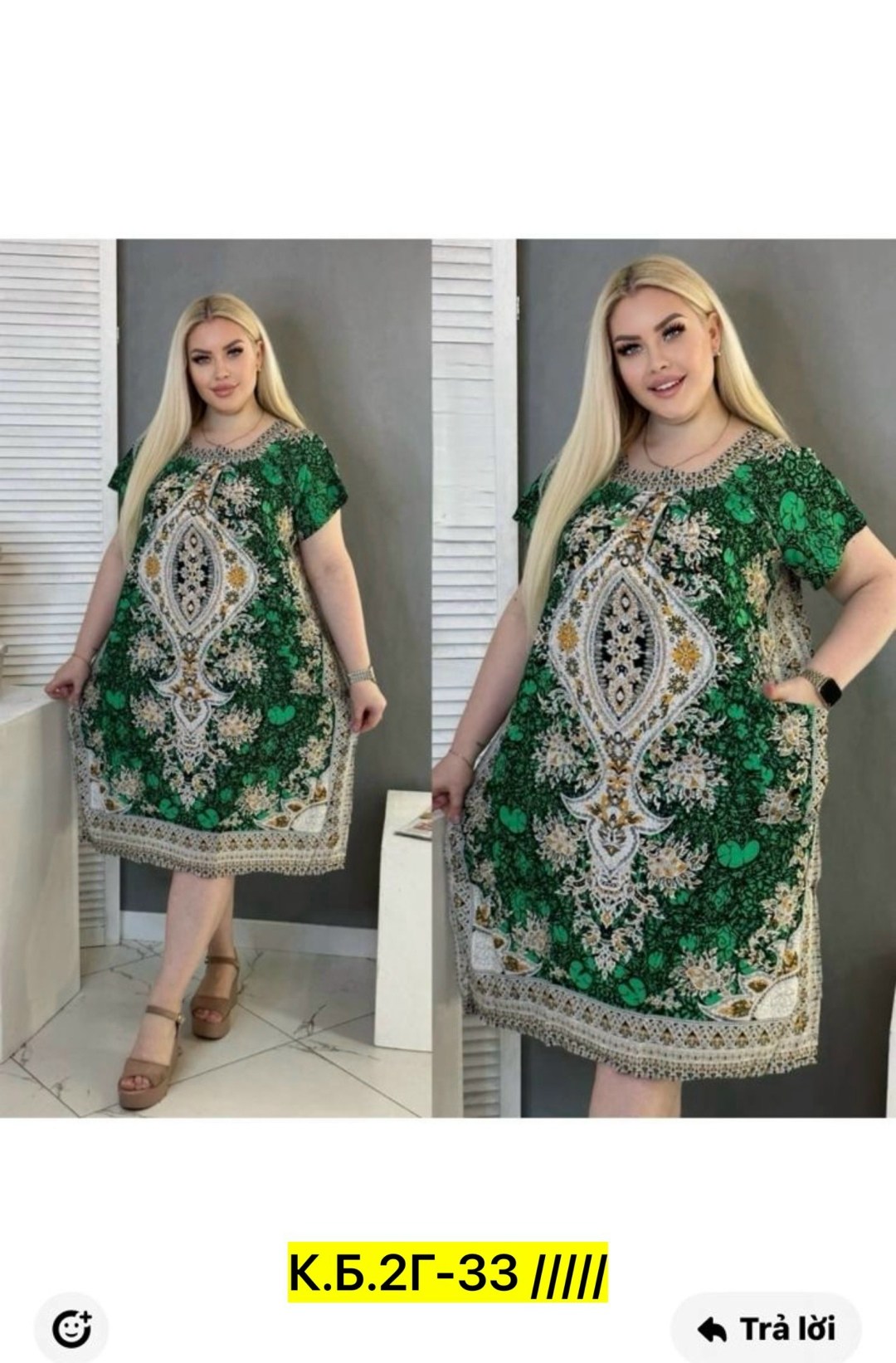 туника удлиненная повседневная штапель,платье женской,туника женская,платья туники,платья штапельное