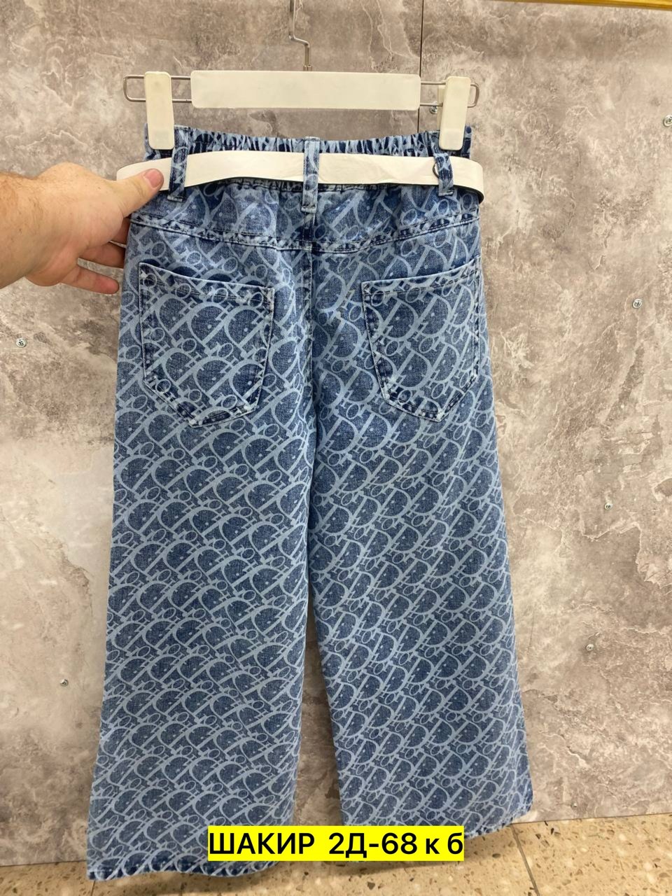 джинсы брюки,джинсы женские,джинсы chanel,брюки джинс,джинсы капри