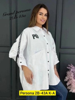 Рубашка