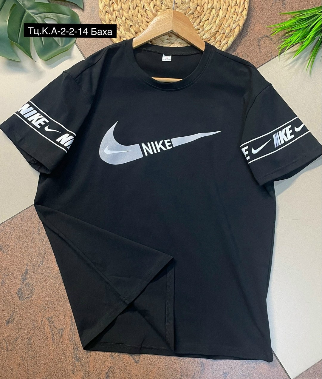футболки для мужчин,мужская футболка,футболка мужская nike,футболка мужская белая,футболка