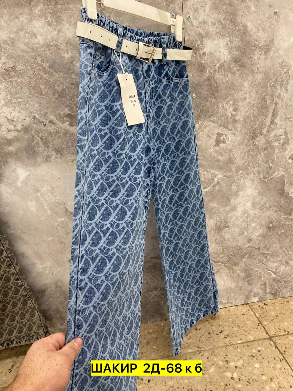 джинсы брюки,джинсы женские,джинсы chanel,брюки джинс,джинсы капри