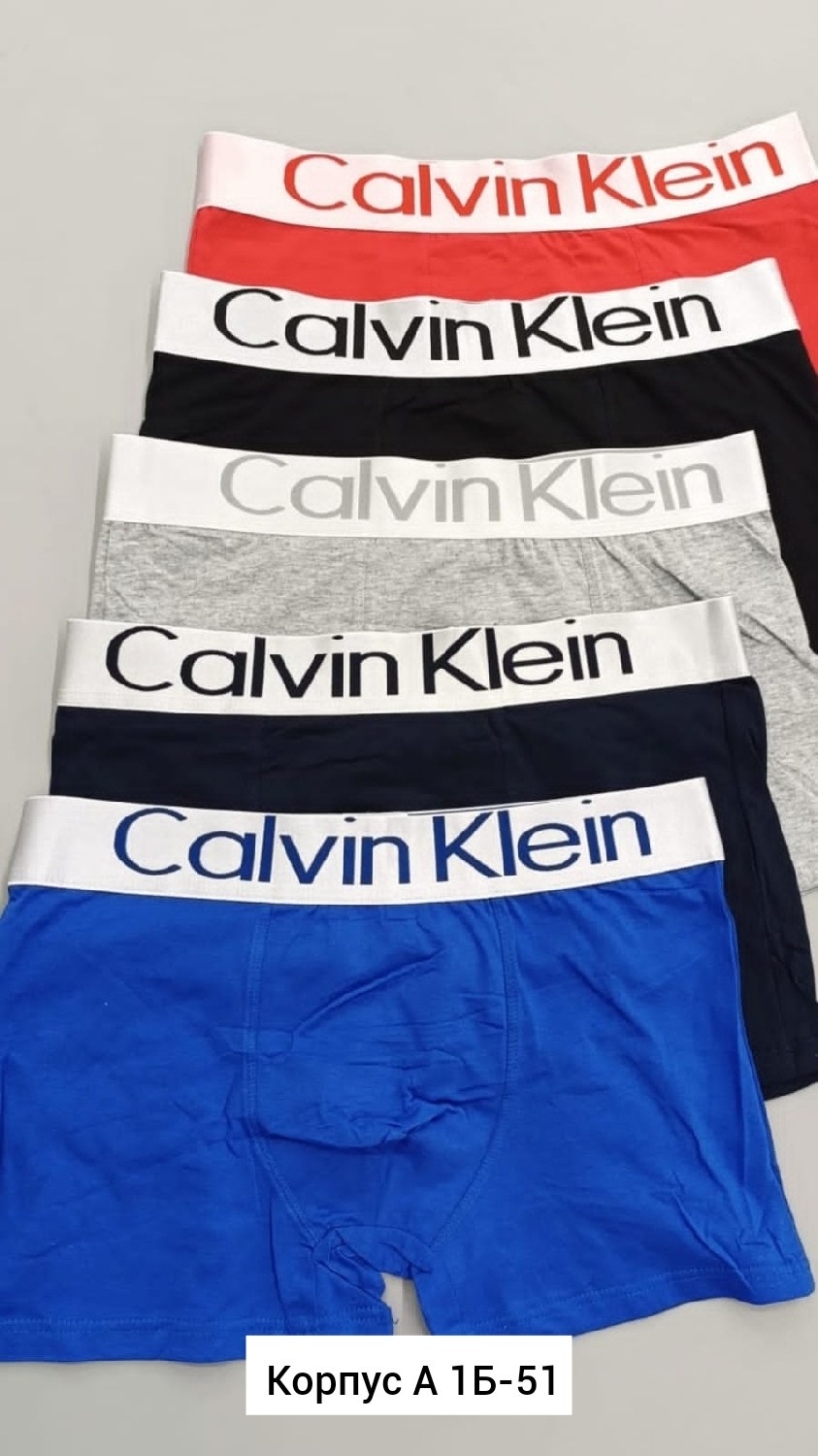 трусы мужские calvin klein,комплект трусов боксеры calvin klein underwear calvin 3 шт,комплект трусов боксеры calvin klein,набор мужских трусов calvin klein,трусы calvin klein