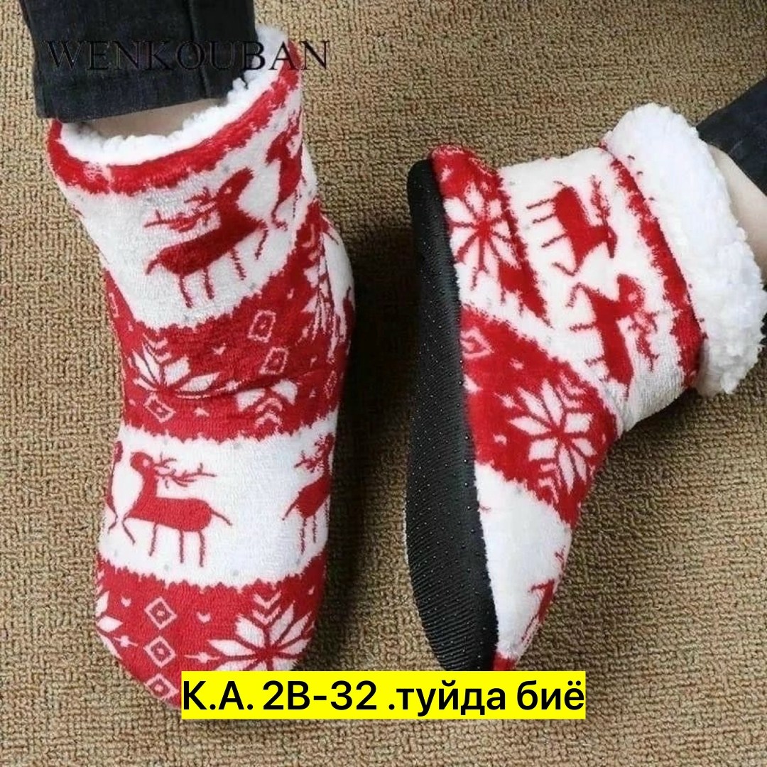 женские домашние тапочки,,домашние тапочки,домашние теплые тапочки,тапочки сапожки домашние
