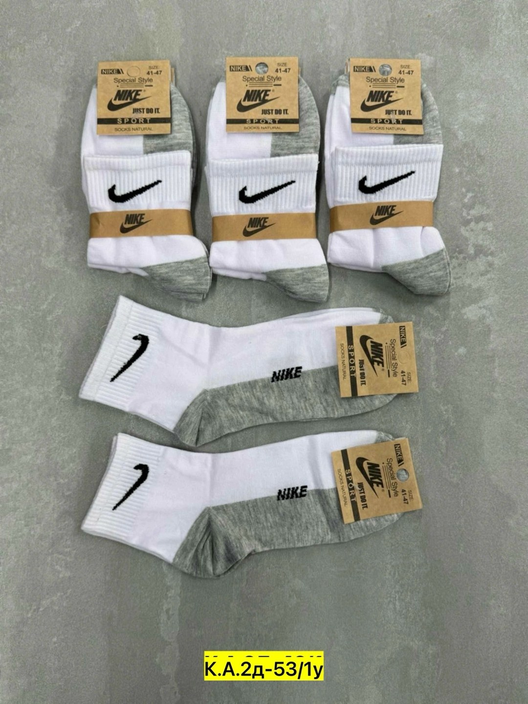 мужские носки 10 пар,комплект носков nike,спортивные носки nike набор средних носков 5 пар,носки найк женские высокие,носки высокие nike набор мужских носков