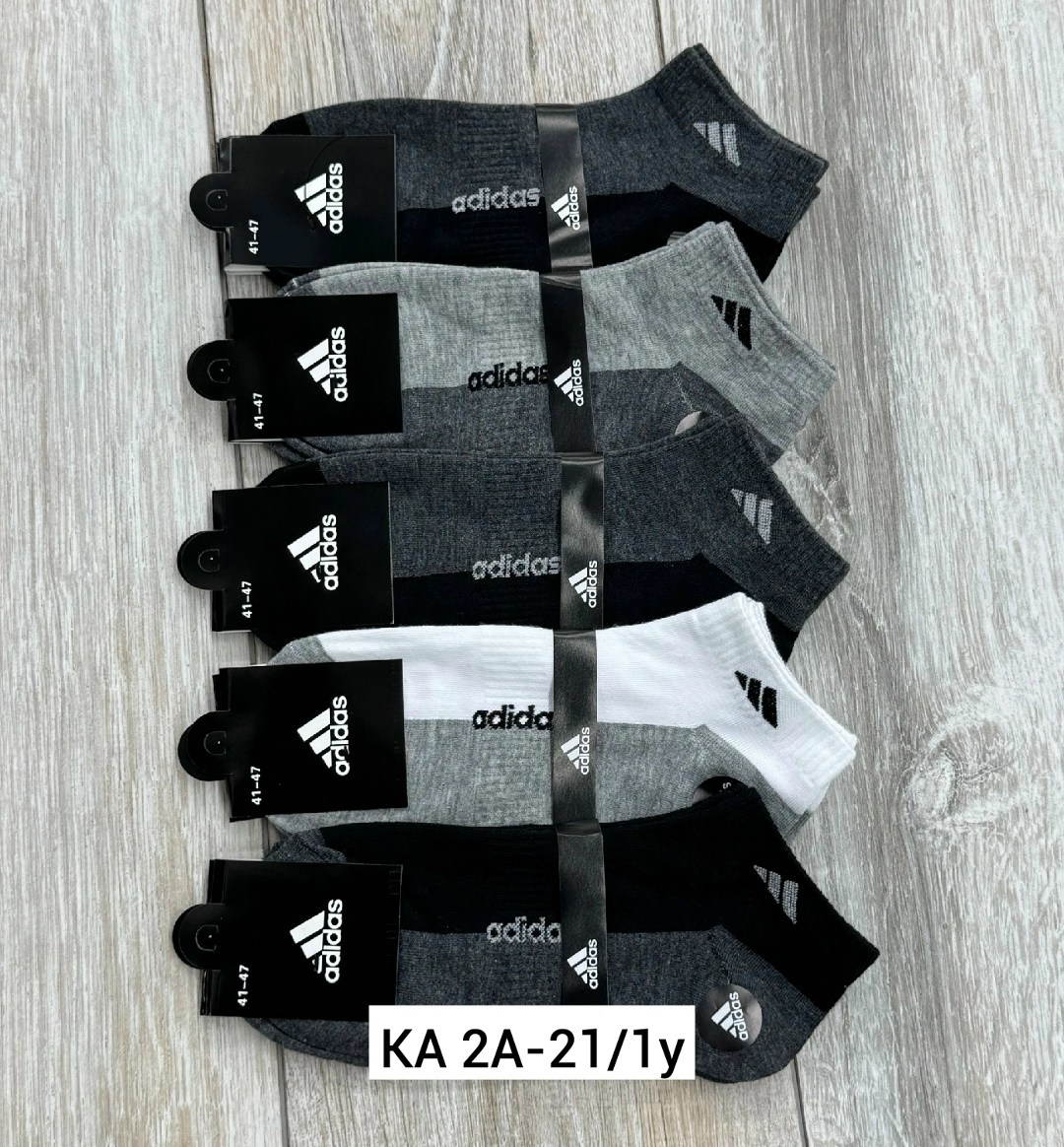 носки мужские 10 пар,носки мужские adidas,носки мужские спортивные,носки мужские 10 пар nike,комплект носки мужские