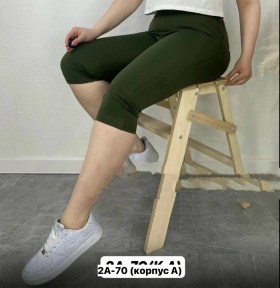 Лосины