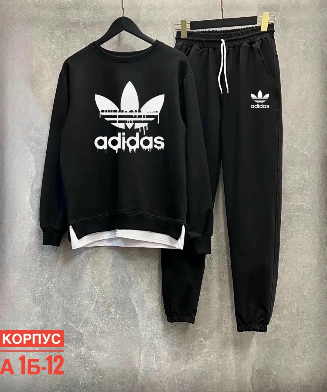спортивные костюмы мужские,спортивные костюм,спортивный костюм adidas,костюм спортивный adidas original,костюм спортивный adidas originals adidas