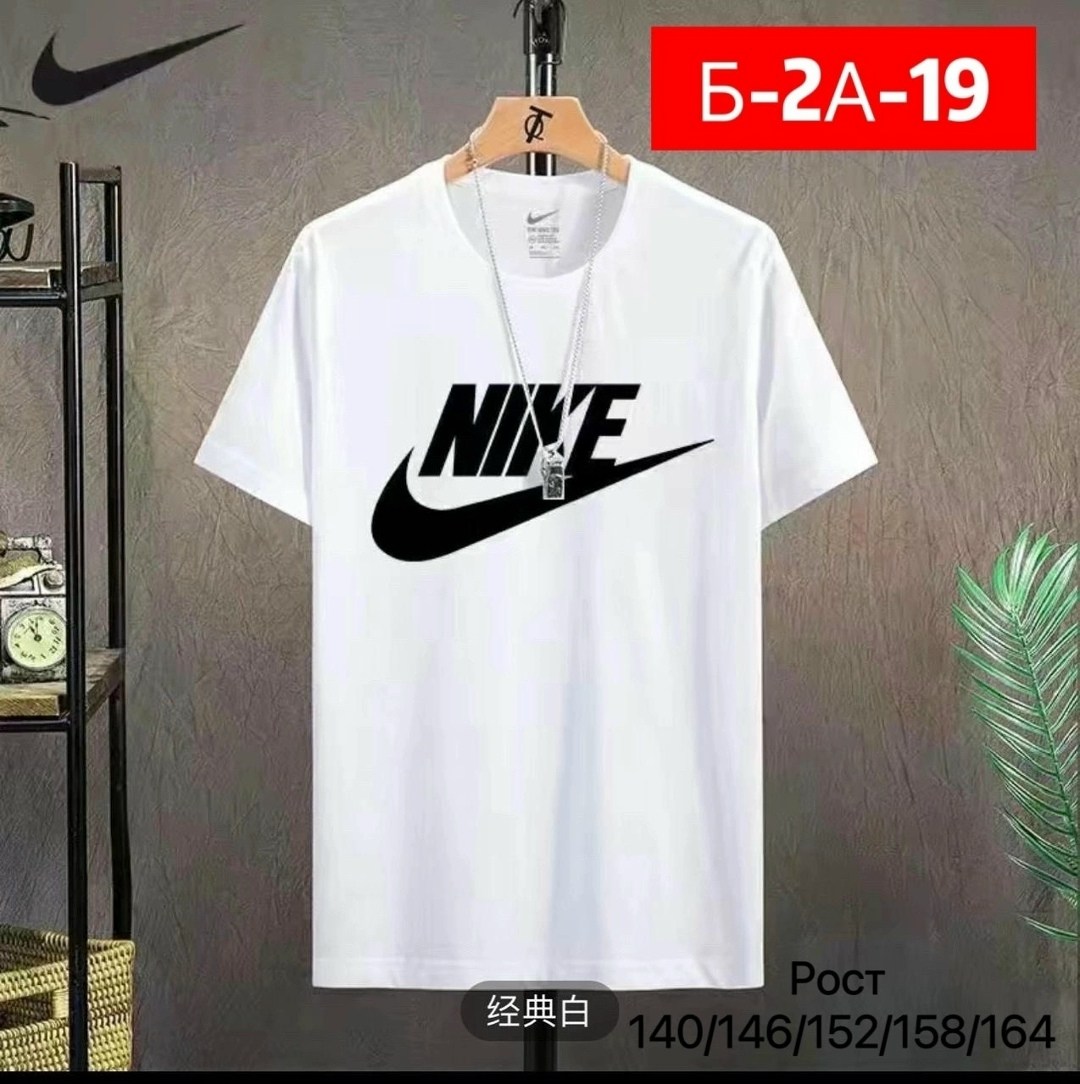 майка мужские,мужская футболка nike,мужские футболки ,футболки для мальчика,мужская футболка