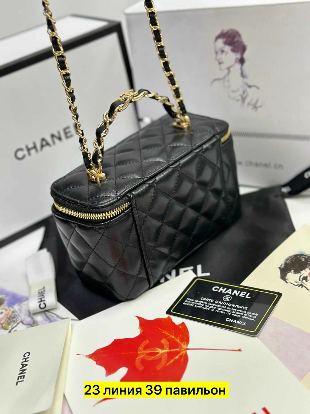 сумка chanel,сумка женская chanel,сумка chanel клатч с цепочкой черный,сумка chanel клатч с цепочкой шанель черный,сумочка chanel
