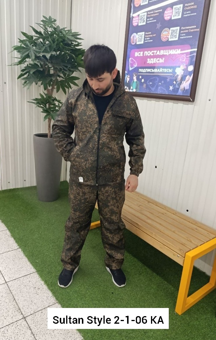 камуфляжный костюм демисезонный,камуфляжный костюм,костюм на флисе,костюм мужской камуфляжный,костюм демисезонный