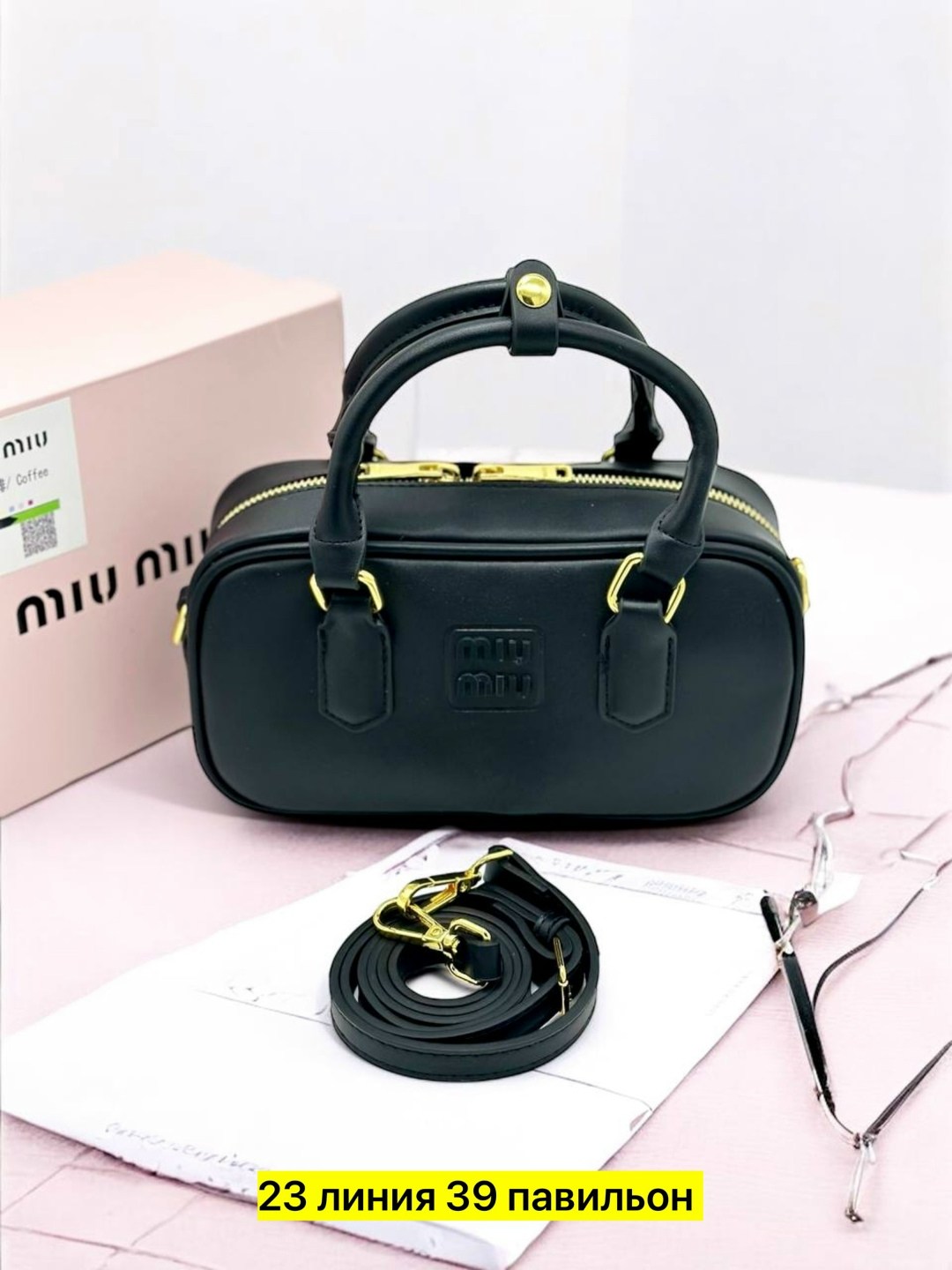женская сумка miu miu,сумки miu miu,сумка miu miu на плечо,сумка,сумка miumiu