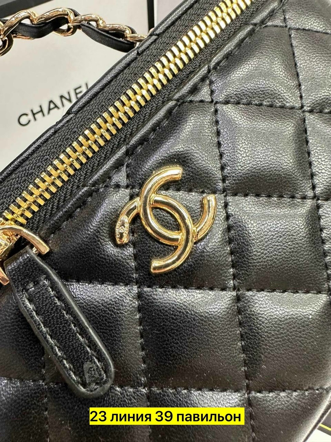 сумка chanel,сумка женская chanel,сумка chanel клатч с цепочкой черный,сумка chanel клатч с цепочкой шанель черный,сумочка chanel