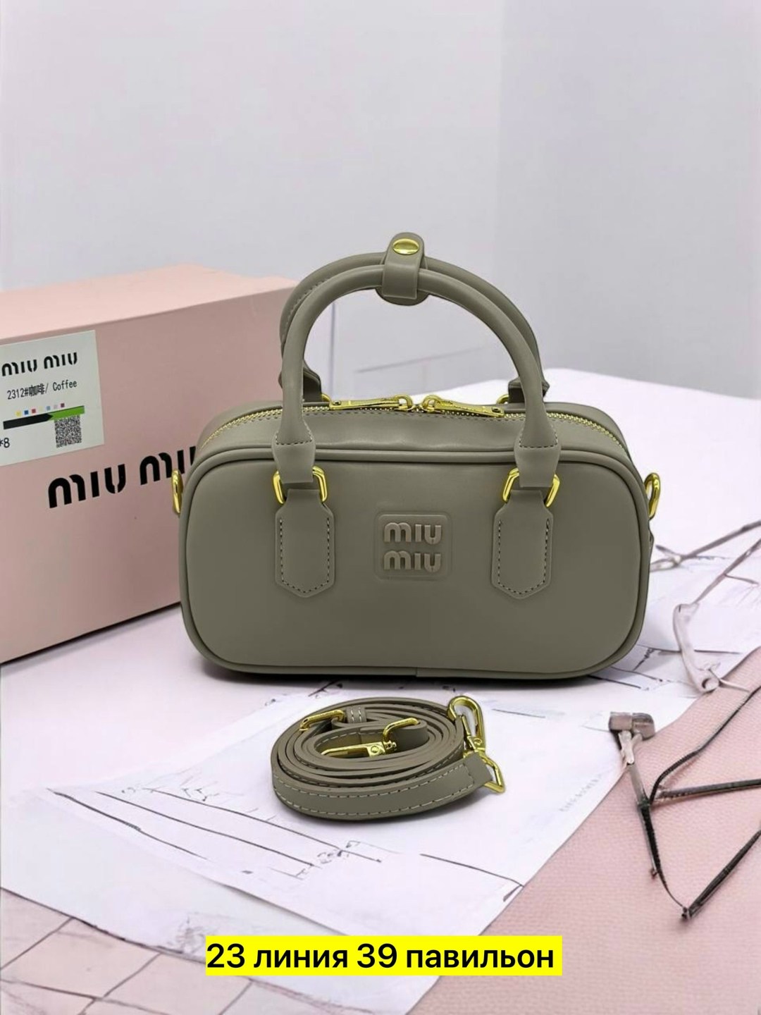 женская сумка miu miu,сумки miu miu,сумка miu miu на плечо,сумка,сумка miumiu