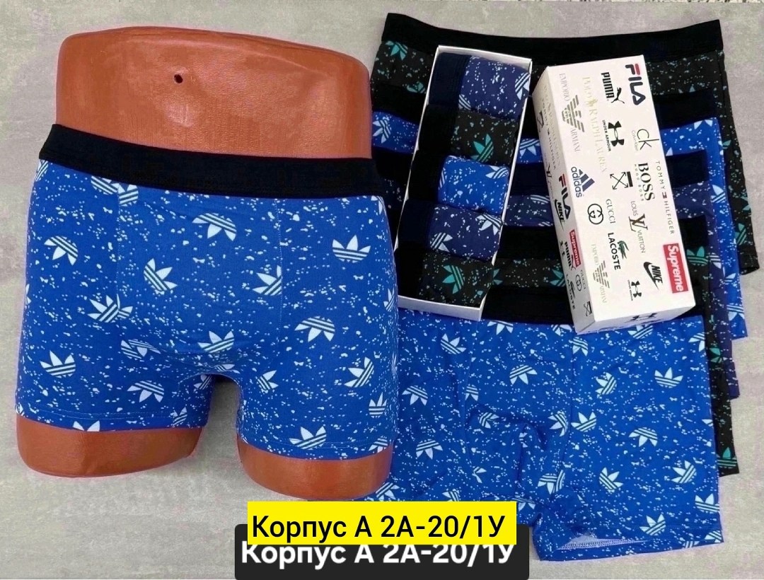 трусы мужские домино,боксеры трусы мужские,трусы мужские,комплект трусов мужских,трусы мужские "fukai" хлопок