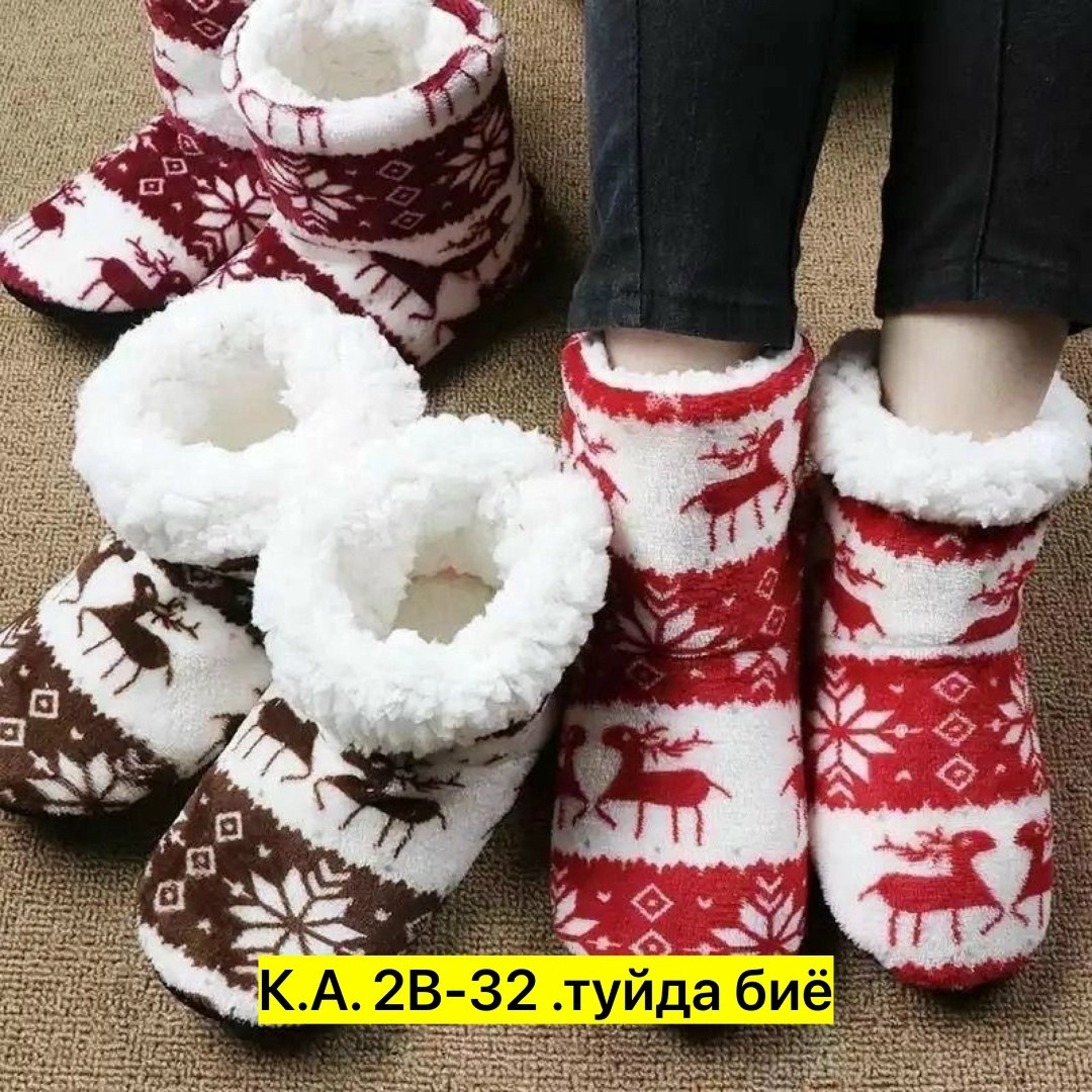 женские домашние тапочки,,домашние тапочки,домашние теплые тапочки,тапочки сапожки домашние