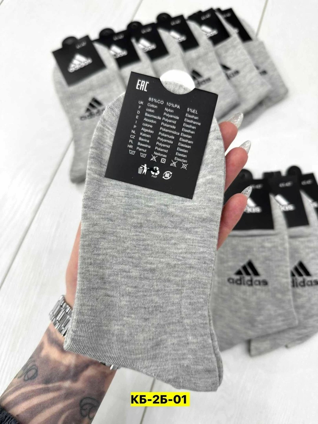 носки мужские 10 пар nike,носки мужские 10 пар,носки мужские,носки мужские adidas,комплект носки мужские