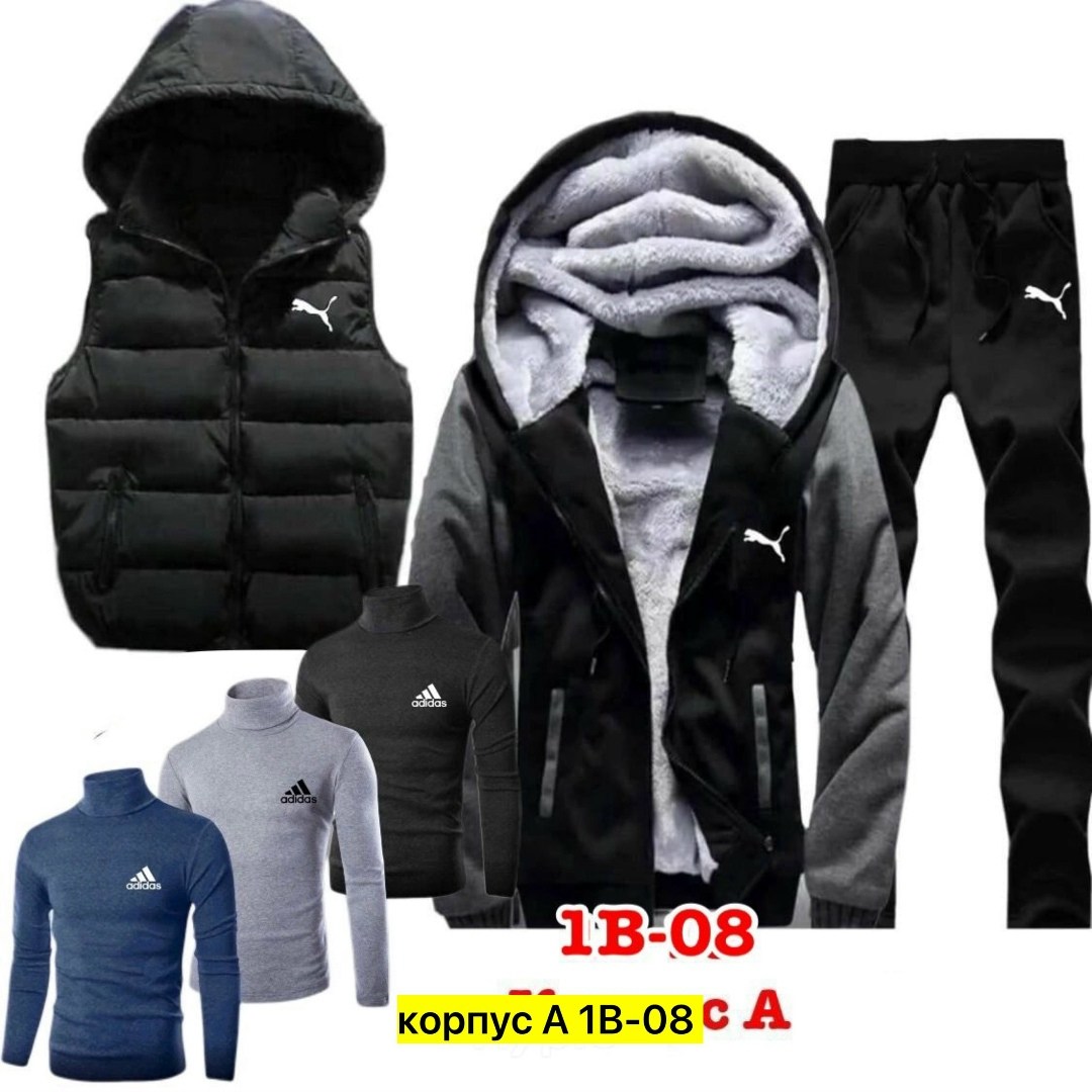 теплый спортивный костюм мужской,мужской спортивный костюм,спортивный костюм мужской зимний,мужской спортивный костюм тройка пума,спортивный костюм мужской на флисе четверка adidas