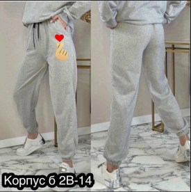 Брюки