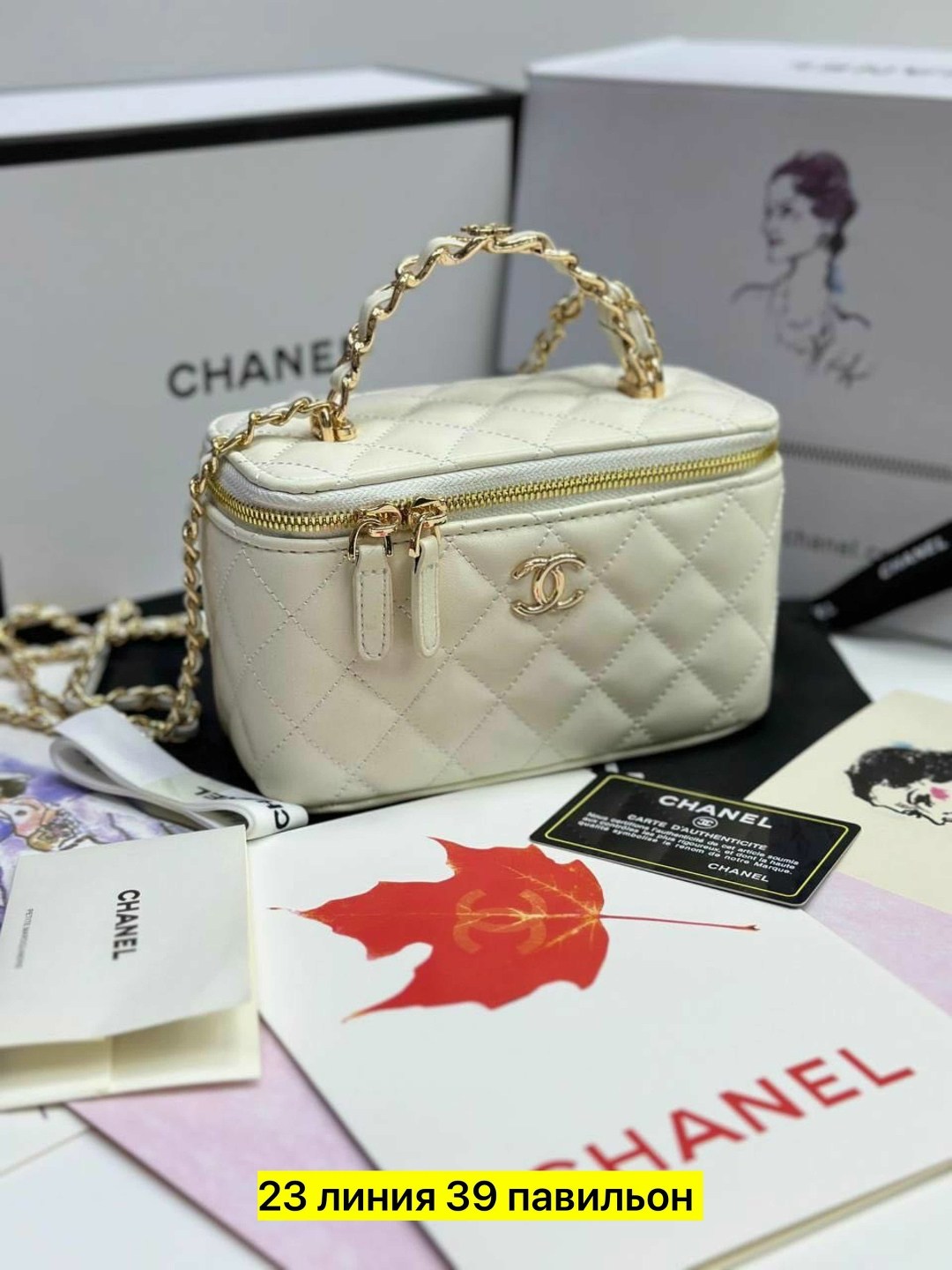 сумка chanel,сумка женская chanel,сумка chanel клатч с цепочкой черный,сумка chanel клатч с цепочкой шанель черный,сумочка chanel